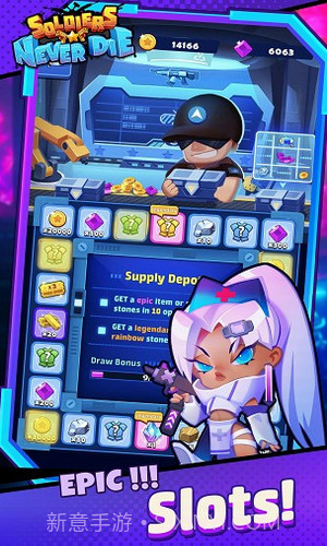 士兵永不凋零截图1