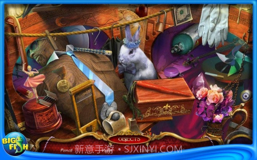 破碎的心之重奏截图4