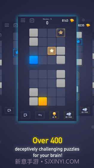 念力方块2截图3