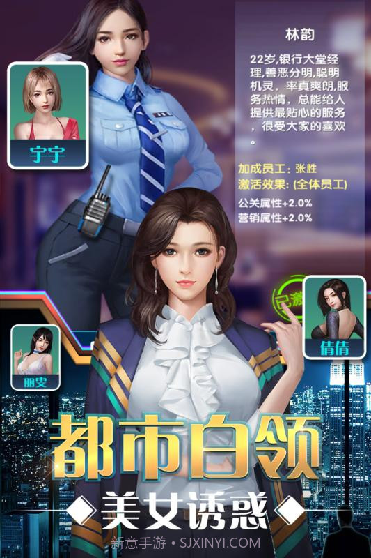 我曾爱你如尘埃截图4