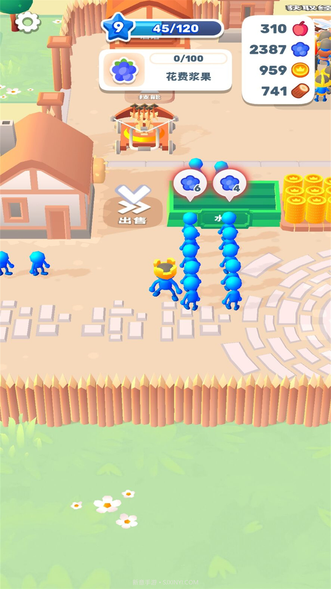 农场模拟经营截图4