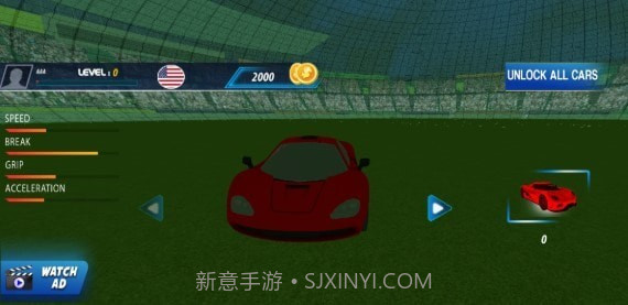 火箭车联盟经典版截图1