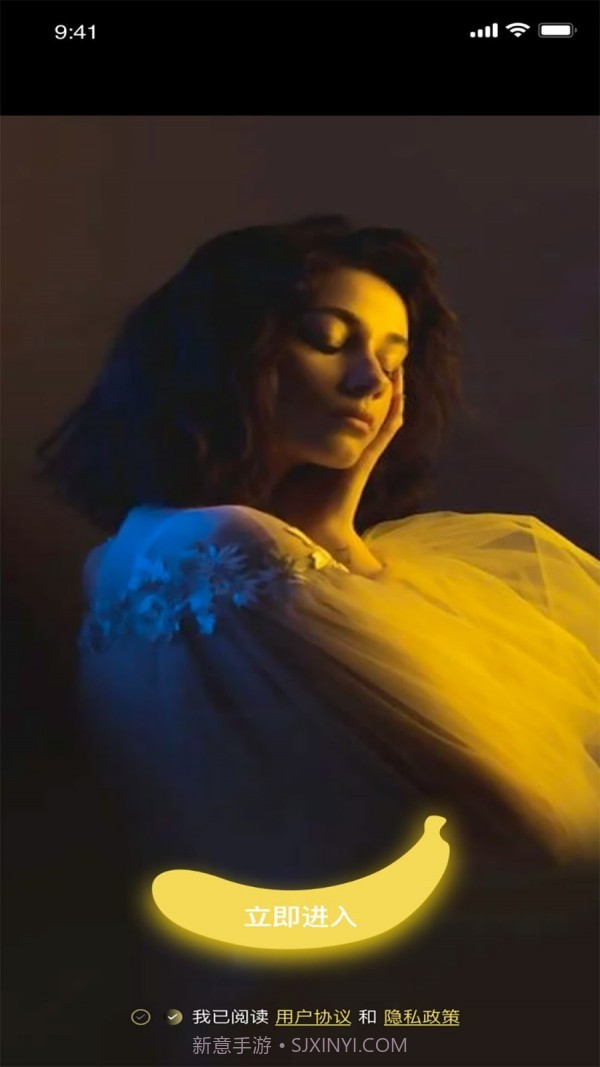 知音视频编辑截图1