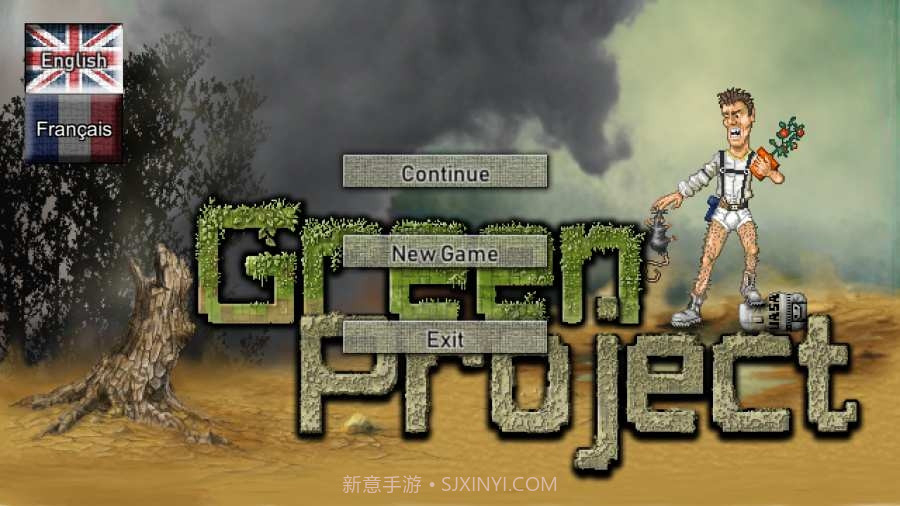 Green Project截图4