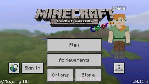 我的世界手机版0.15.0截图1