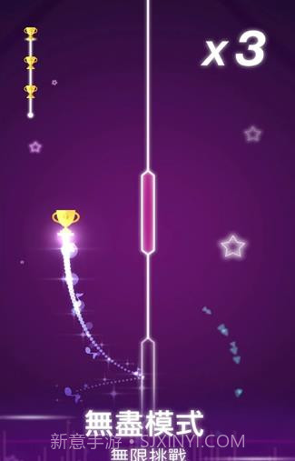 甜蜜连线点点节奏截图4