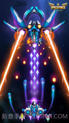 太空部队外星人射击战截图3