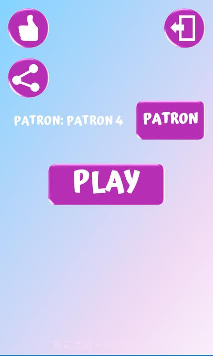 放松振动器 - 按摩截图6