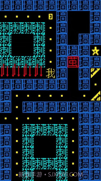 迷宫大挑战我要吃金豆截图4