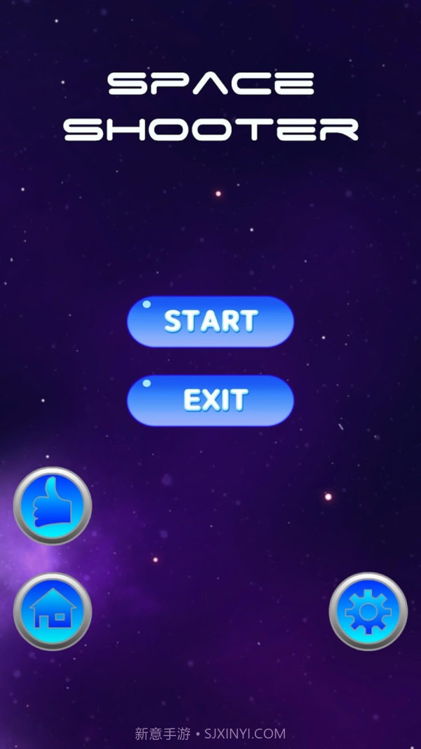 孢子猎人太空射手截图1