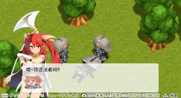 破碎的光之冠手机版截图2