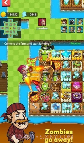 农夫大战僵尸最新版截图4