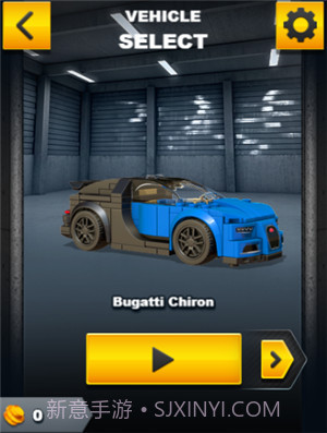 乐高急速冠军赛汉化版截图3