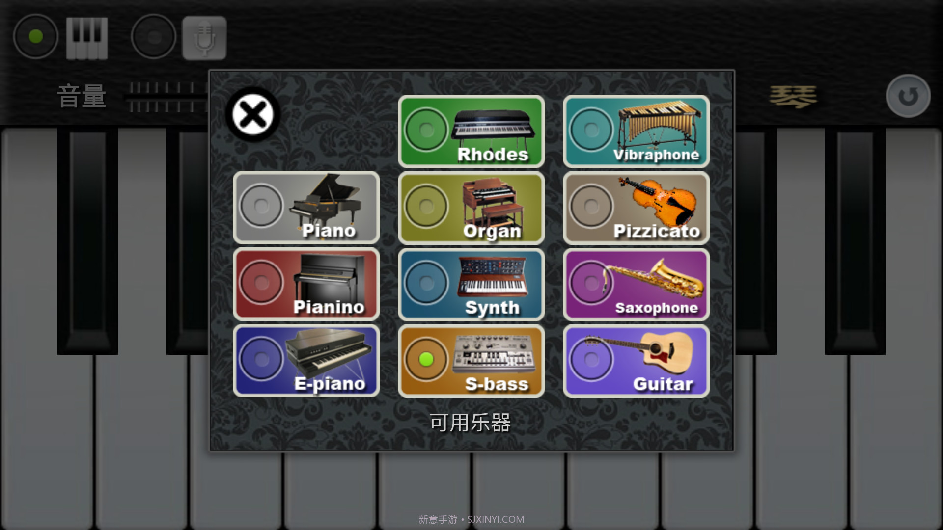 我的钢琴手机截图3