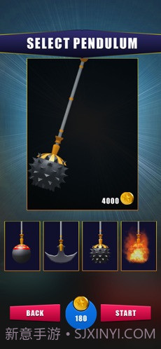 摆锤车祸手机版截图2