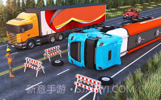 重型卡车模拟驾驶截图1