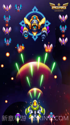 太空部队外星人射击战截图1