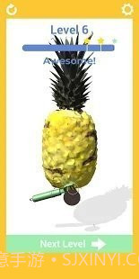 削皮模拟器最新版截图1