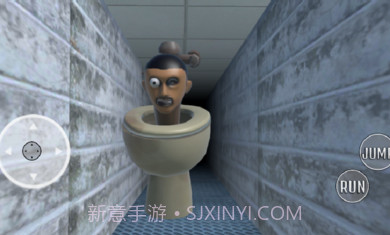 马桶人和摄像师截图2