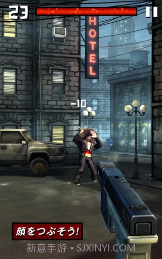 黑帮枪神 TONS OF GUNS截图2