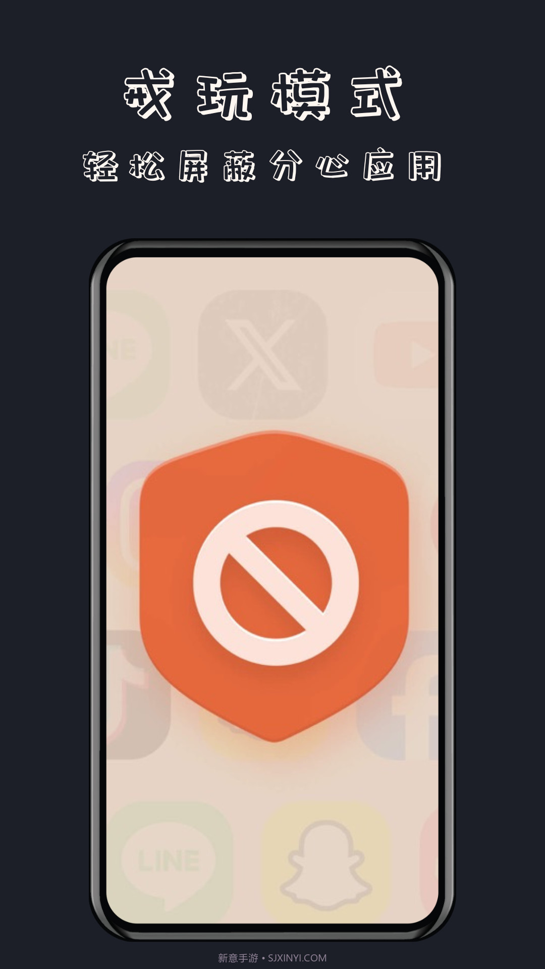 轻时光番茄钟截图3