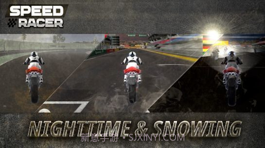 极速车手摩托竞赛截图3