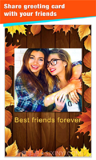 贺卡相机截图1