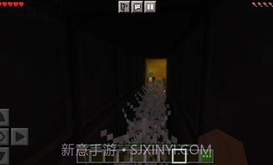 我的世界植物大战僵尸模组截图3