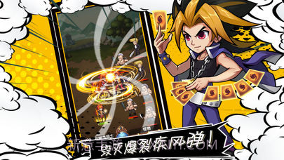 漫画群英会手机正版截图3