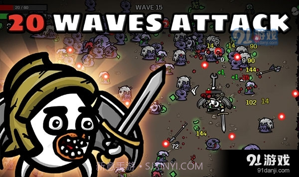 土豆兄弟中文版最新版截图3