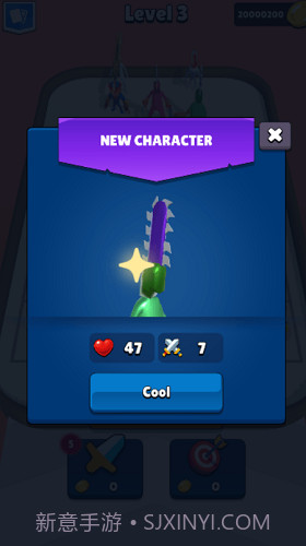 奔跑电锯人截图3