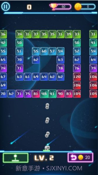 层层弹弹球截图2