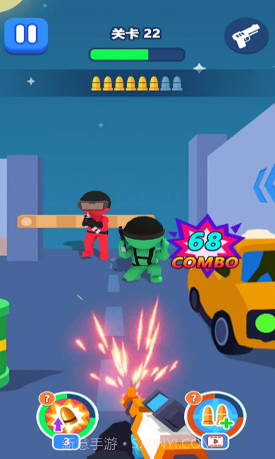 维护和平消灭敌人截图4