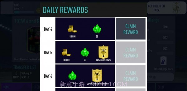 Nt21抽卡模拟器截图3