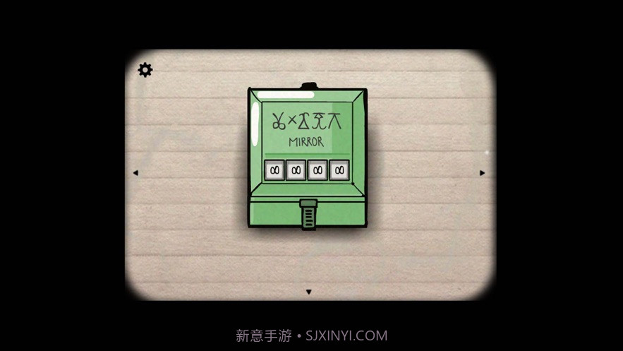 逃离方块湖泊免费版截图2