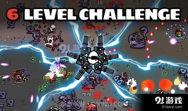 土豆兄弟中文版最新版截图5