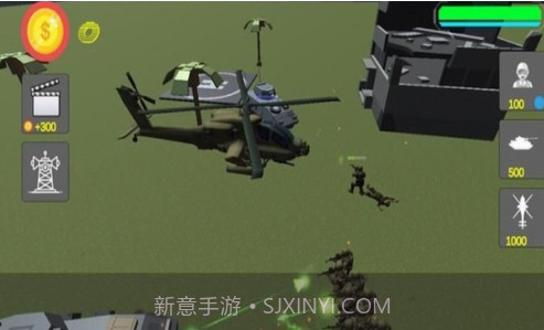 王者突击战截图2