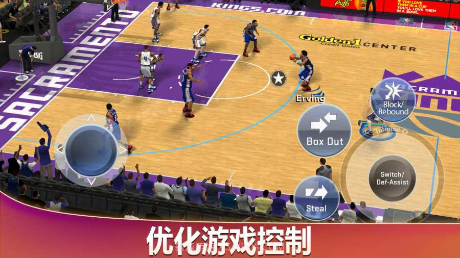 NBA2k20手机直装版 游戏截图1