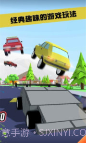 沙雕模拟器截图2