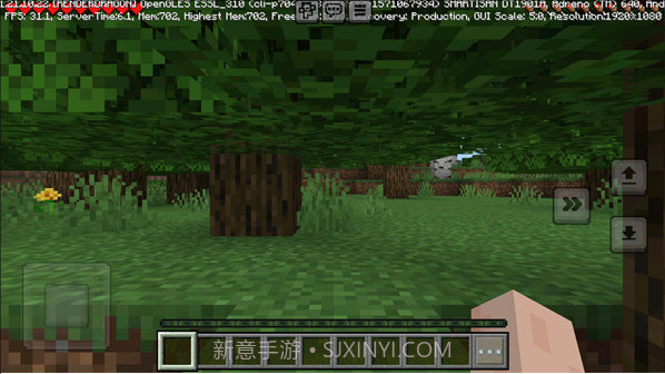 我的世界手机版医院恐怖js文件V0.11.0 截图2