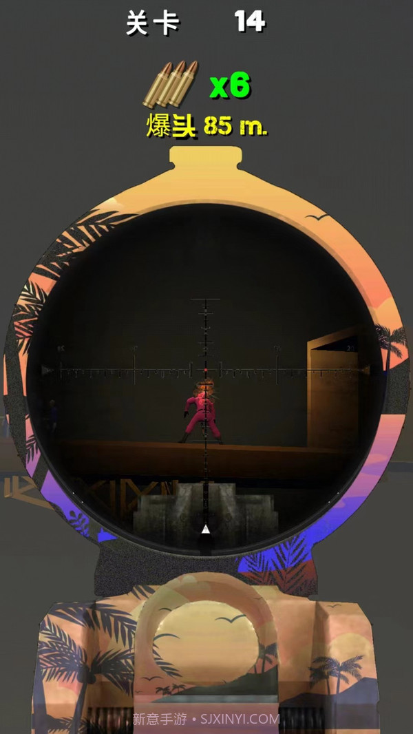 狙击王来喽截图1