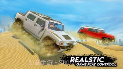 迪拜沙漠漂移之王截图1