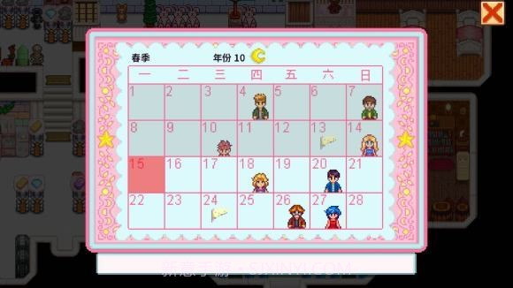 星露谷物语小桃美化包截图3