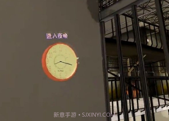 监狱大佬免费版截图2