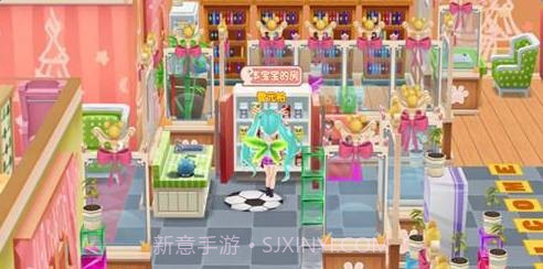 皮卡堂3D截图4 皮卡堂3D截图4