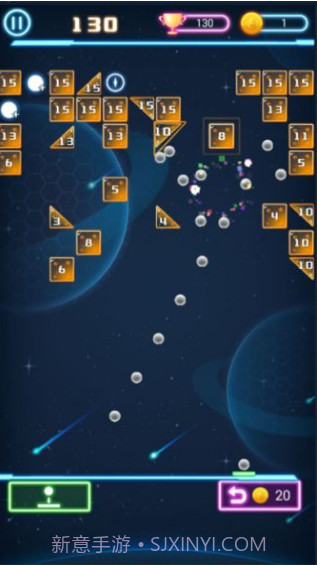 层层弹弹球截图1