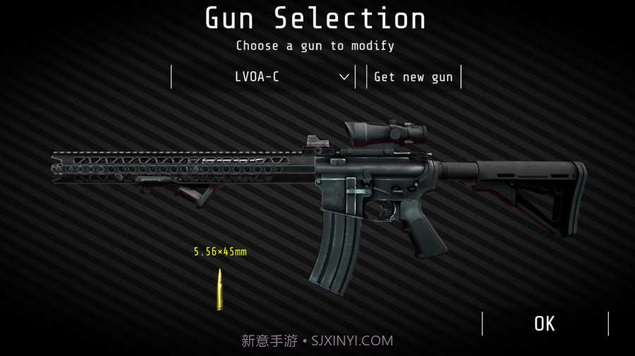 合力射击对抗4无敌版截图1