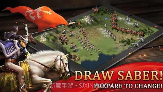 大战争欧洲征服者截图4