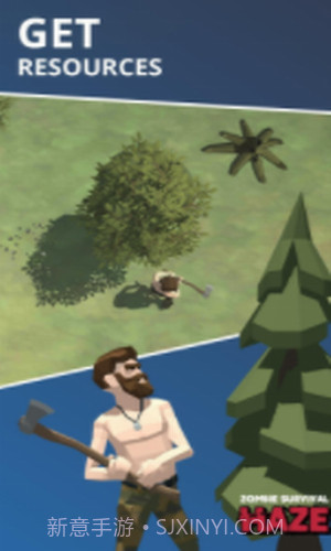 像素迷雾丧尸生存v0.21.200截图3