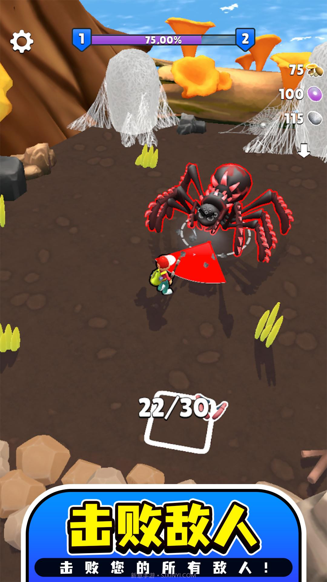 背包英雄禁闭求生截图3